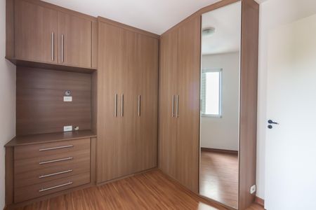 Apartamento para alugar com 60m², 3 quartos e 1 vagaQuarto 1