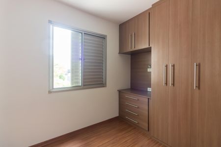 Apartamento para alugar com 60m², 3 quartos e 1 vagaQuarto 1