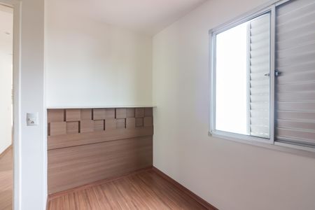 Apartamento para alugar com 60m², 3 quartos e 1 vagaQuarto 1
