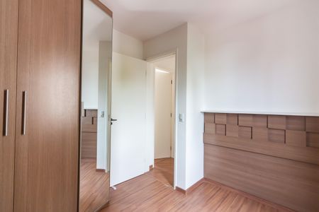 Apartamento para alugar com 60m², 3 quartos e 1 vagaQuarto 1