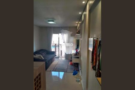 Foto 02 de apartamento à venda com 1 quarto, 49m² em Cambuí, Campinas