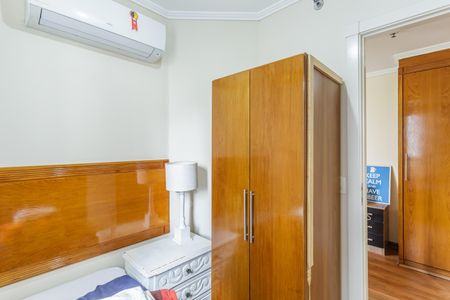 Apartamento para alugar com 52m², 2 quartos e 1 vaga Apartamento para alugar com 52m², 2 quartos e 1 vagaQuarto 1