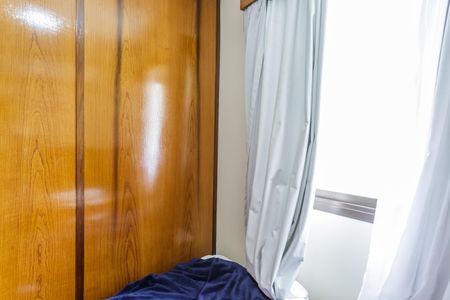 Apartamento para alugar com 52m², 2 quartos e 1 vaga Apartamento para alugar com 52m², 2 quartos e 1 vagaQuarto 1