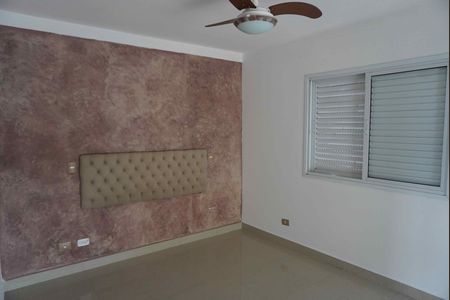 Casa de condomínio para alugar com 248m², 2 quartos e 4 vagas Casa de condomínio para alugar com 248m², 2 quartos e 4 vagasSuite