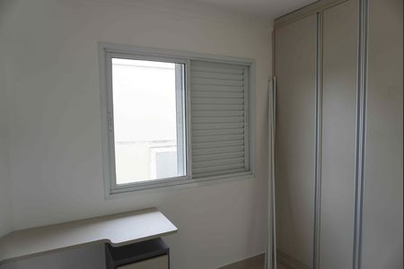 Casa de condomínio para alugar com 248m², 2 quartos e 4 vagas Casa de condomínio para alugar com 248m², 2 quartos e 4 vagasQuarto2