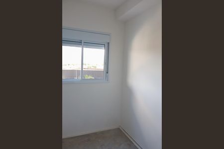 Apartamento à venda com 50m², 2 quartos e sem vaga Apartamento à venda com 50m², 2 quartos e sem vagaQuarto 1