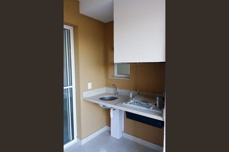 Apartamento à venda com 50m², 2 quartos e sem vaga Apartamento à venda com 50m², 2 quartos e sem vagaSacada