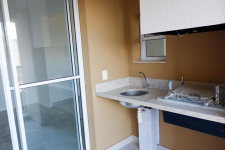 Apartamento à venda com 50m², 2 quartos e sem vaga Apartamento à venda com 50m², 2 quartos e sem vagaSacada
