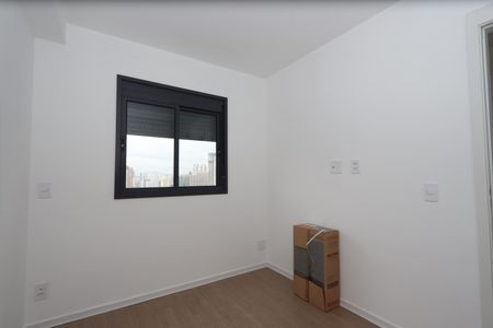 Apartamento para alugar com 36m², 2 quartos e 1 vagaQuarto 1