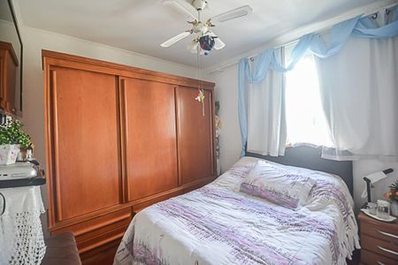 Apartamento à venda com 54m², 2 quartos e 1 vagaQuarto 2
