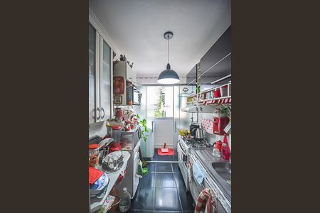 Apartamento à venda com 54m², 2 quartos e 1 vagaCozinha