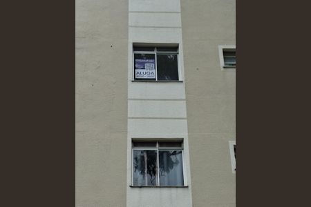 Apartamento para alugar com 48m², 2 quartos e 1 vagafachada / plaquinha: dcfc 208