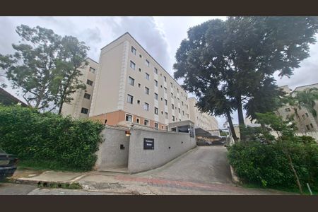 Apartamento para alugar com 48m², 2 quartos e 1 vagaentrada