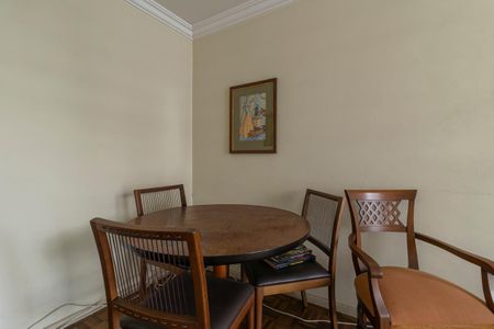 Apartamento para alugar com 83m², 2 quartos e 1 vagaSala de Jantar
