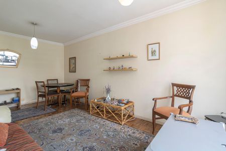 Apartamento para alugar com 83m², 2 quartos e 1 vagaSala