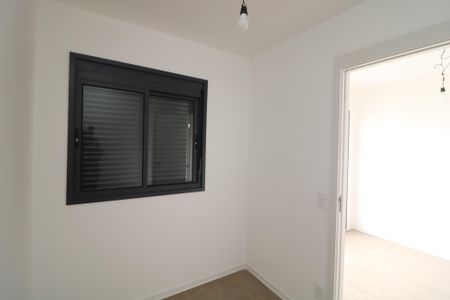 Apartamento à venda com 36m², 2 quartos e sem vagaQuarto 2