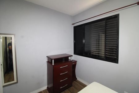 Apartamento à venda com 86m², 3 quartos e 1 vagaQuarto 2