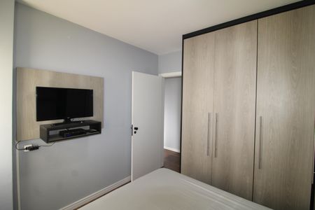 Apartamento à venda com 86m², 3 quartos e 1 vagaQuarto 1