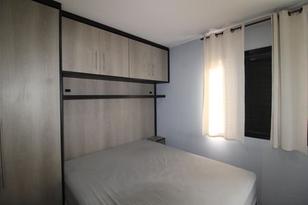 Apartamento à venda com 86m², 3 quartos e 1 vagaQuarto 1