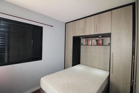 Apartamento à venda com 86m², 3 quartos e 1 vagaQuarto 2