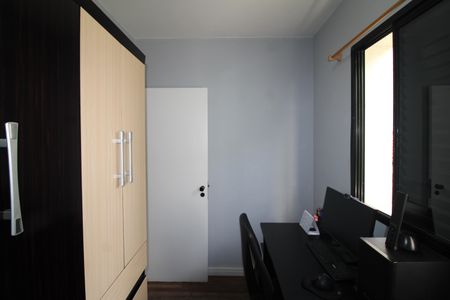 Apartamento à venda com 86m², 3 quartos e 1 vagaQuarto 3