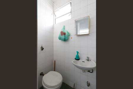 Apartamento à venda com 61m², 1 quarto e 2 vagas Apartamento à venda com 61m², 1 quarto e 2 vagasBanheiro de serviço