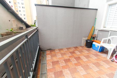 Apartamento para alugar com 57m², 2 quartos e sem vagaQuintal