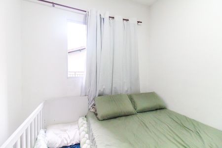 Apartamento para alugar com 57m², 2 quartos e sem vagaQuarto 2