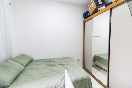 Apartamento para alugar com 57m², 2 quartos e sem vagaQuarto 2