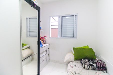 Apartamento para alugar com 57m², 2 quartos e sem vagaQuarto 1
