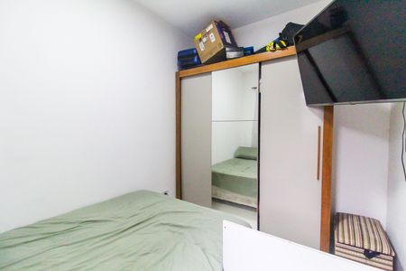 Apartamento para alugar com 57m², 2 quartos e sem vagaQuarto 2