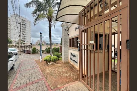 Apartamento à venda com 50m², 2 quartos e 1 vaga Apartamento à venda com 50m², 2 quartos e 1 vagaFachada da portaria