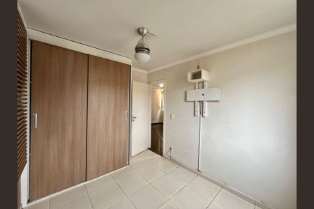 Apartamento à venda com 50m², 2 quartos e 1 vaga Apartamento à venda com 50m², 2 quartos e 1 vaga Quarto 1