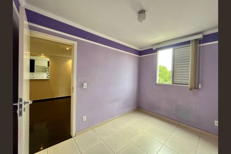 Apartamento à venda com 50m², 2 quartos e 1 vaga Apartamento à venda com 50m², 2 quartos e 1 vaga Quarto 2