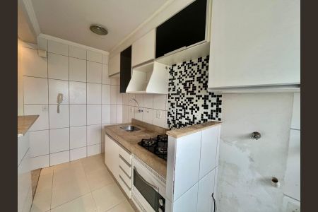 Apartamento à venda com 50m², 2 quartos e 1 vaga Apartamento à venda com 50m², 2 quartos e 1 vagaCozinha e Área de Serviço