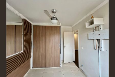 Apartamento à venda com 50m², 2 quartos e 1 vaga Apartamento à venda com 50m², 2 quartos e 1 vaga Quarto 1