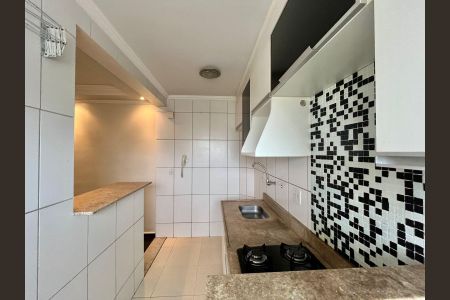 Apartamento à venda com 50m², 2 quartos e 1 vaga Apartamento à venda com 50m², 2 quartos e 1 vagaCozinha e Área de Serviço