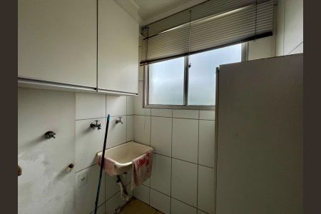 Apartamento à venda com 50m², 2 quartos e 1 vaga Apartamento à venda com 50m², 2 quartos e 1 vagaCozinha e Área de Serviço