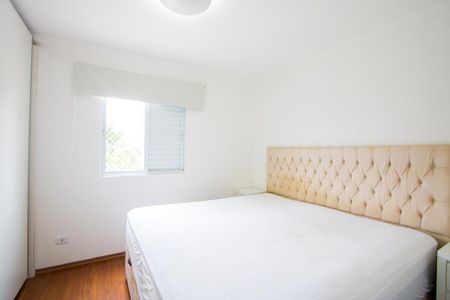 Apartamento para alugar com 90m², 3 quartos e 2 vagas Apartamento para alugar com 90m², 3 quartos e 2 vagasQuarto 1 - Suíte