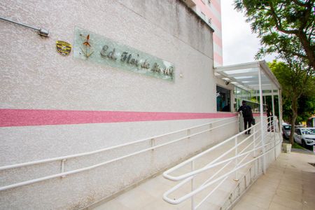 Apartamento para alugar com 90m², 3 quartos e 2 vagas Apartamento para alugar com 90m², 3 quartos e 2 vagasFachada