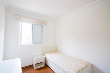 Apartamento para alugar com 90m², 3 quartos e 2 vagas Apartamento para alugar com 90m², 3 quartos e 2 vagasQuarto 2