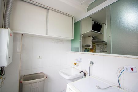 Apartamento para alugar com 90m², 3 quartos e 2 vagas Apartamento para alugar com 90m², 3 quartos e 2 vagasÁrea de serviço