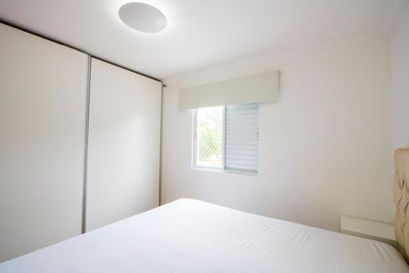 Apartamento para alugar com 90m², 3 quartos e 2 vagas Apartamento para alugar com 90m², 3 quartos e 2 vagasQuarto 1 - Suíte
