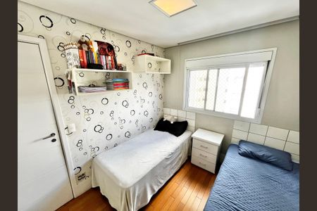 Apartamento à venda com 110m², 3 quartos e 2 vagas Apartamento à venda com 110m², 3 quartos e 2 vagasQuarto Suíte 2