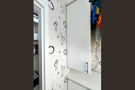 Apartamento à venda com 110m², 3 quartos e 2 vagas Apartamento à venda com 110m², 3 quartos e 2 vagasÁrea de Serviço