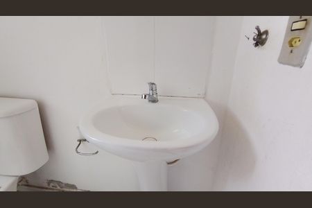 Apartamento para alugar com 50m², 2 quartos e 1 vagaBanheiro