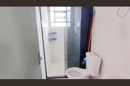 Apartamento para alugar com 50m², 2 quartos e 1 vagaBanheiro 