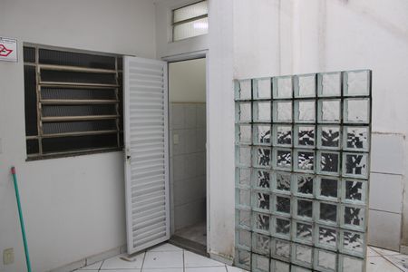 Casa à venda com 120m², 5 quartos e 2 vagasÁrea de Serviço