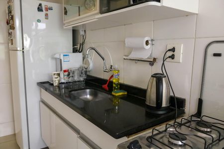 Apartamento à venda com 50m², 2 quartos e 1 vaga Apartamento à venda com 50m², 2 quartos e 1 vagaCozinha