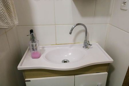 Apartamento à venda com 50m², 2 quartos e 1 vaga Apartamento à venda com 50m², 2 quartos e 1 vagaBanheiro